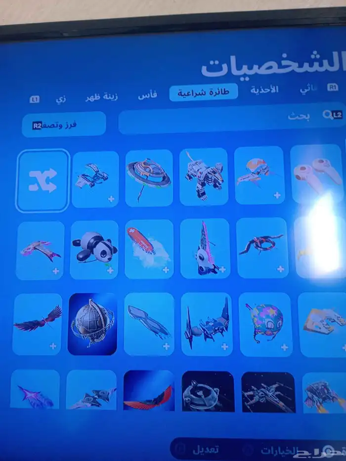 حساب فورت نايت وفيه فورزا وقراند تحميل 34