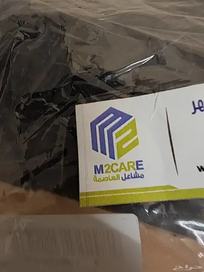 تكنو فانتوم في فولد index