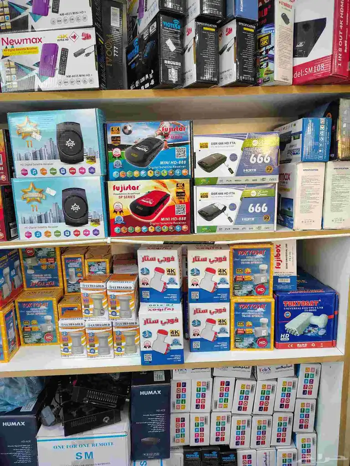 رسيفر bein ب 1350 ريال الاطباق 40 ريال ريسيفر 50 ريال جسام 5