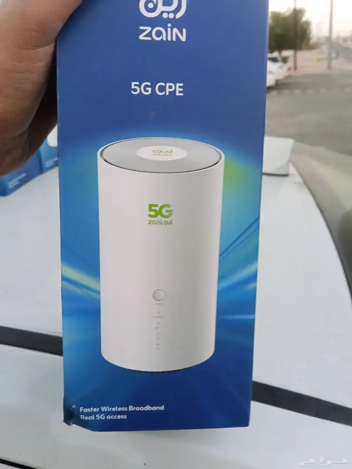 انترنت لامحدود 0