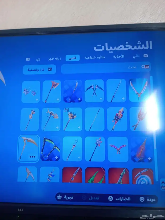 حساب فورت نايت وفيه فورزا وقراند تحميل 30