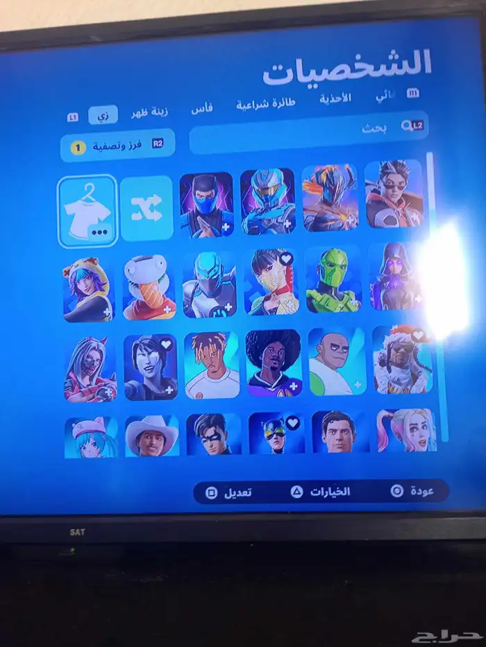 حساب فورت نايت وفيه فورزا وقراند تحميل 0