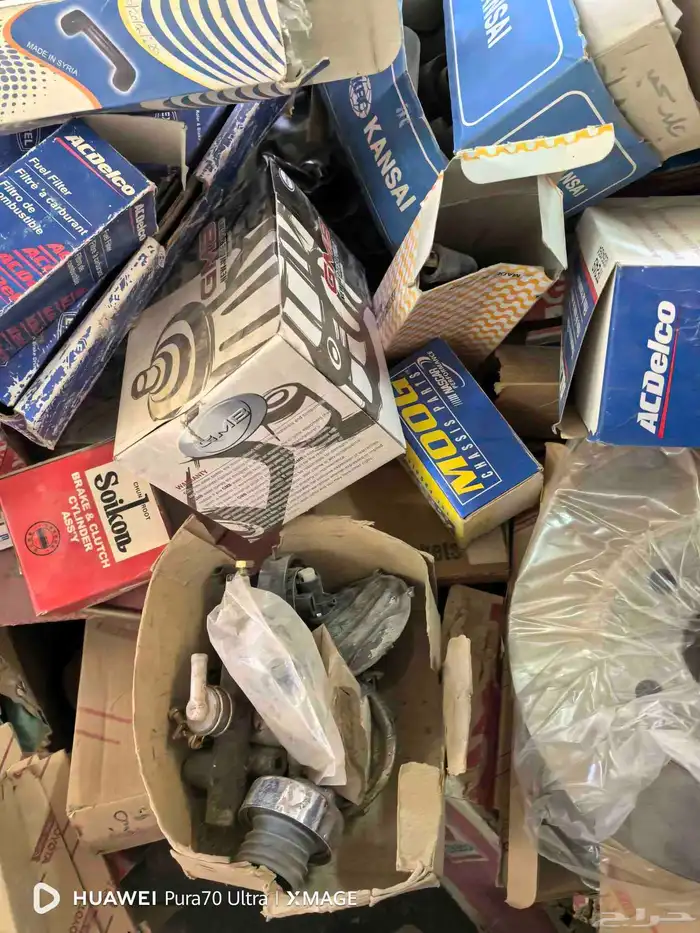 قطع غيار السيارات قديمه 5