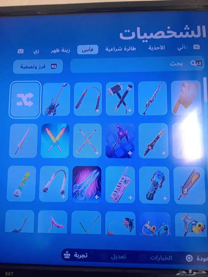 حساب فورت نايت وفيه فورزا وقراند تحميل 26