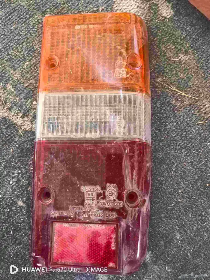 قطع غيار السيارات قديمه 2