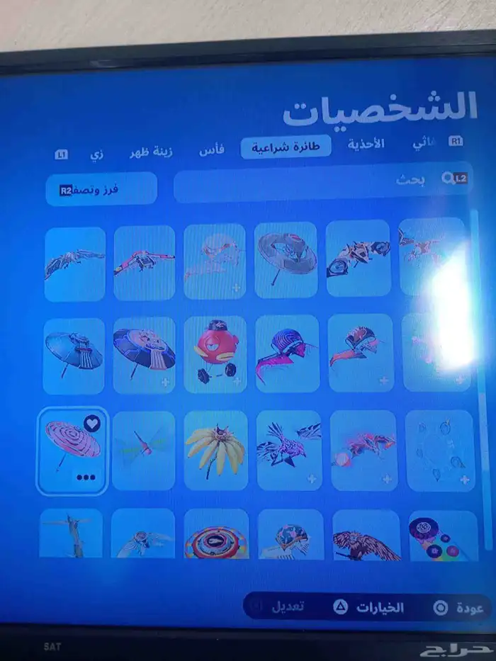 حساب فورت نايت وفيه فورزا وقراند تحميل 37