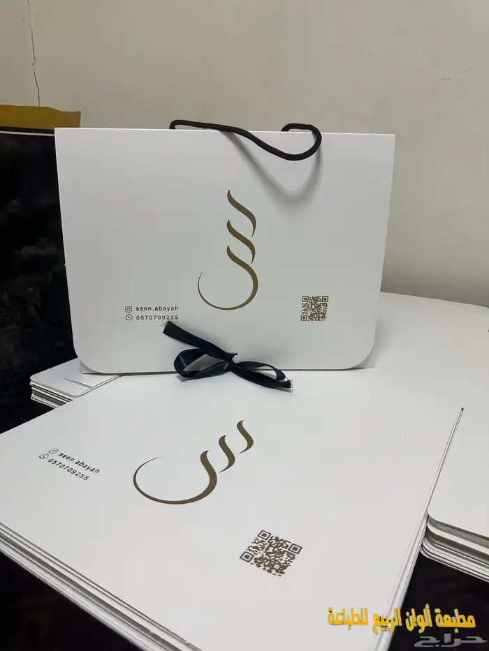 خدمة تصميم وطباعة الهوايات التجارية واللوقو وفق ابرز التصميم 7