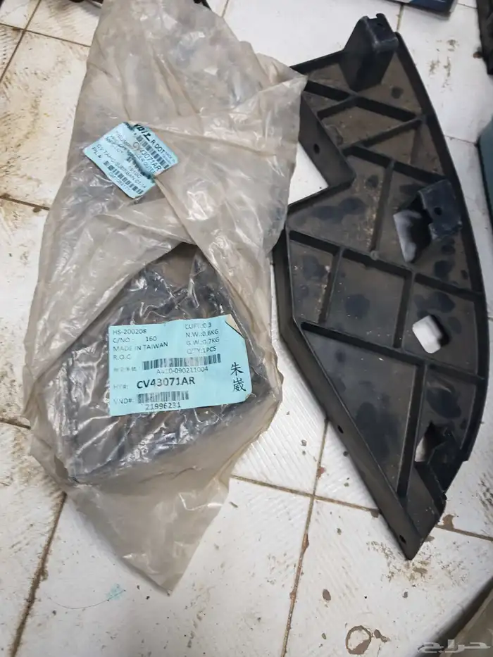 قطع اسكاليد 4