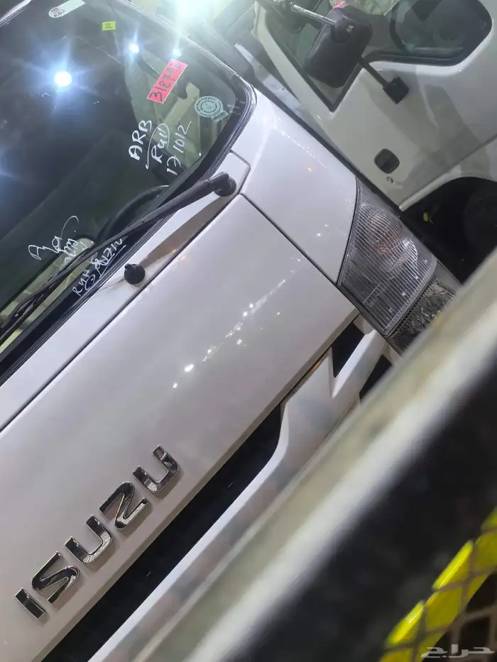 ايسوزو 2020NQ 0