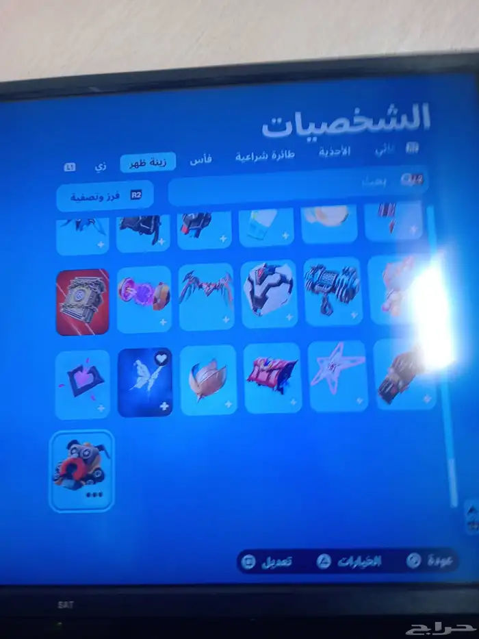 حساب فورت نايت وفيه فورزا وقراند تحميل 24