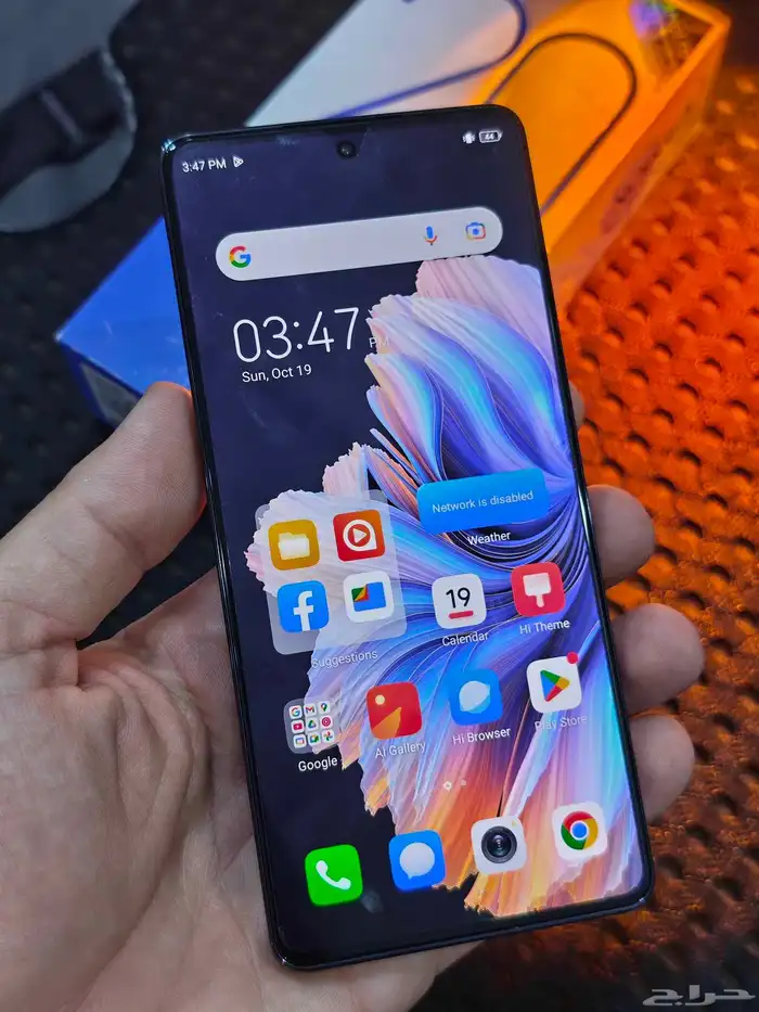 اخو الجديد Tecno 20 premier 5G 512-16 1