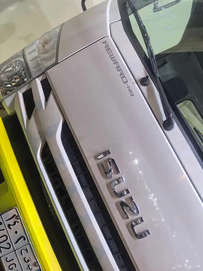 ايسوزو 2020NQ 1