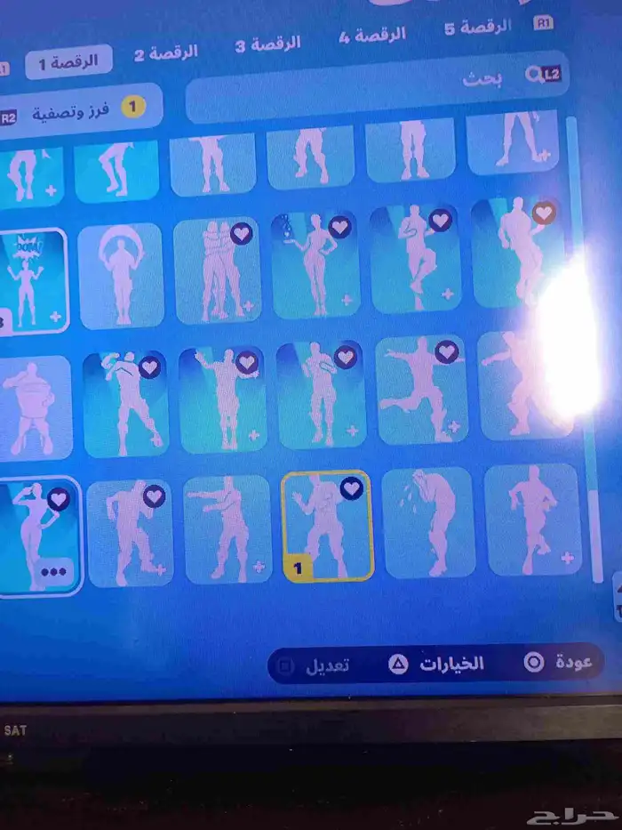 حساب فورت نايت وفيه فورزا وقراند تحميل 14