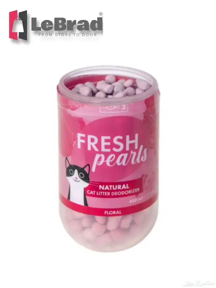 مستلزمات قطط اكل حليب رمل منظفات ملعقة تريت اطباق معطرات 16