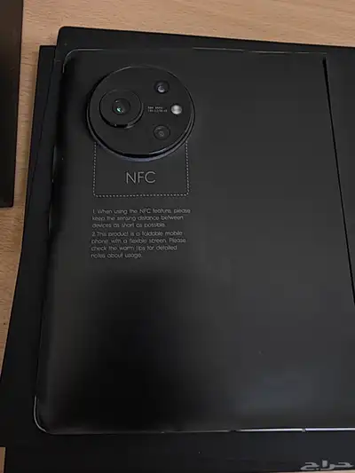 تكنو فانتوم في فولد index