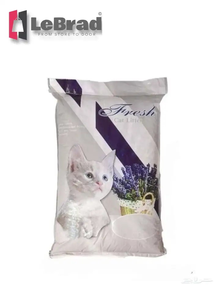 مستلزمات قطط اكل حليب رمل منظفات ملعقة تريت اطباق معطرات 3