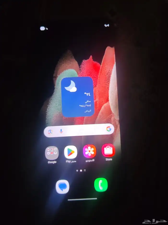 جوال سامسونج اس 21 عادي 5g 1