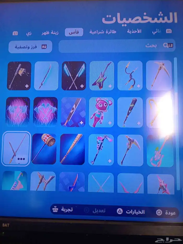 حساب فورت نايت وفيه فورزا وقراند تحميل 28