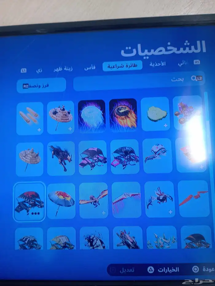 حساب فورت نايت وفيه فورزا وقراند تحميل 35