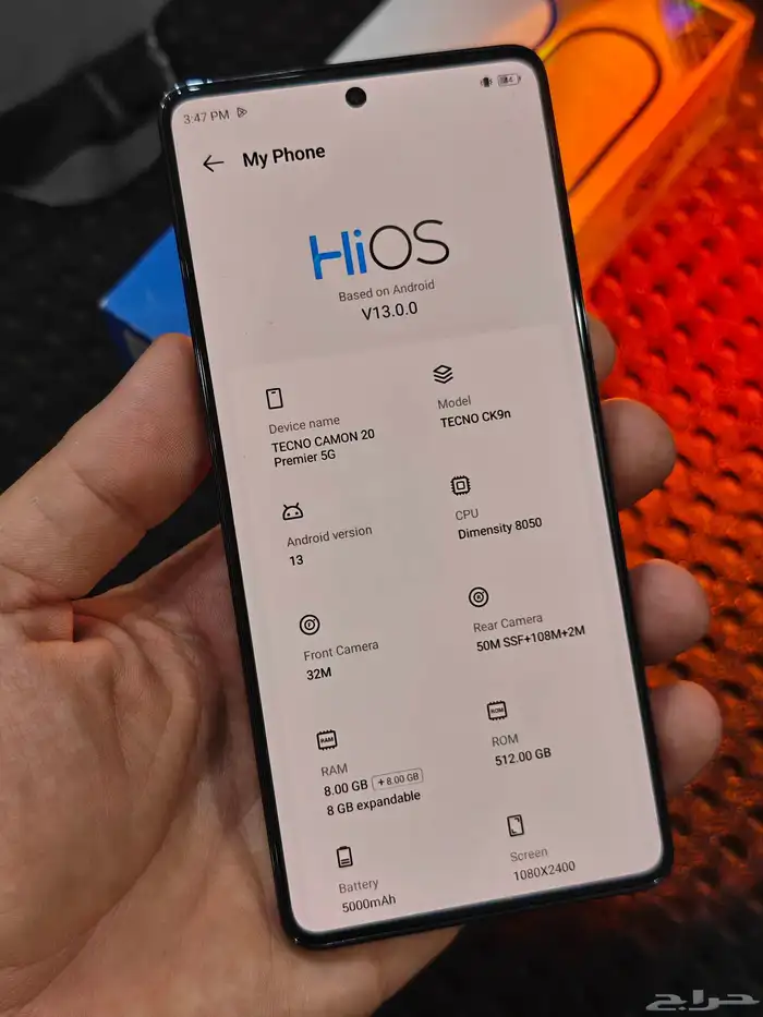 اخو الجديد Tecno 20 premier 5G 512-16 2