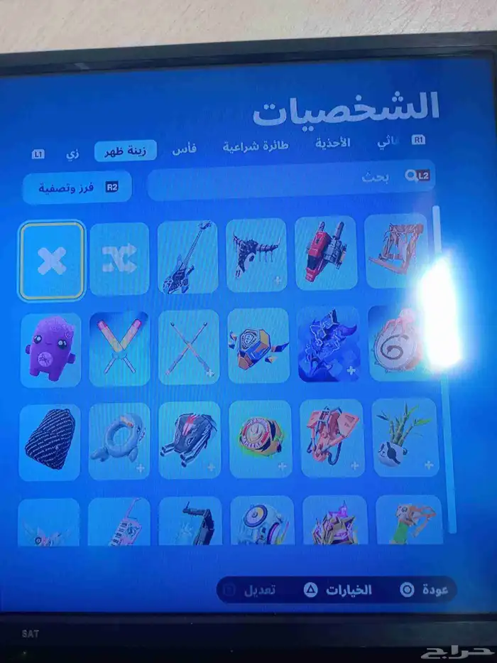 حساب فورت نايت وفيه فورزا وقراند تحميل 16