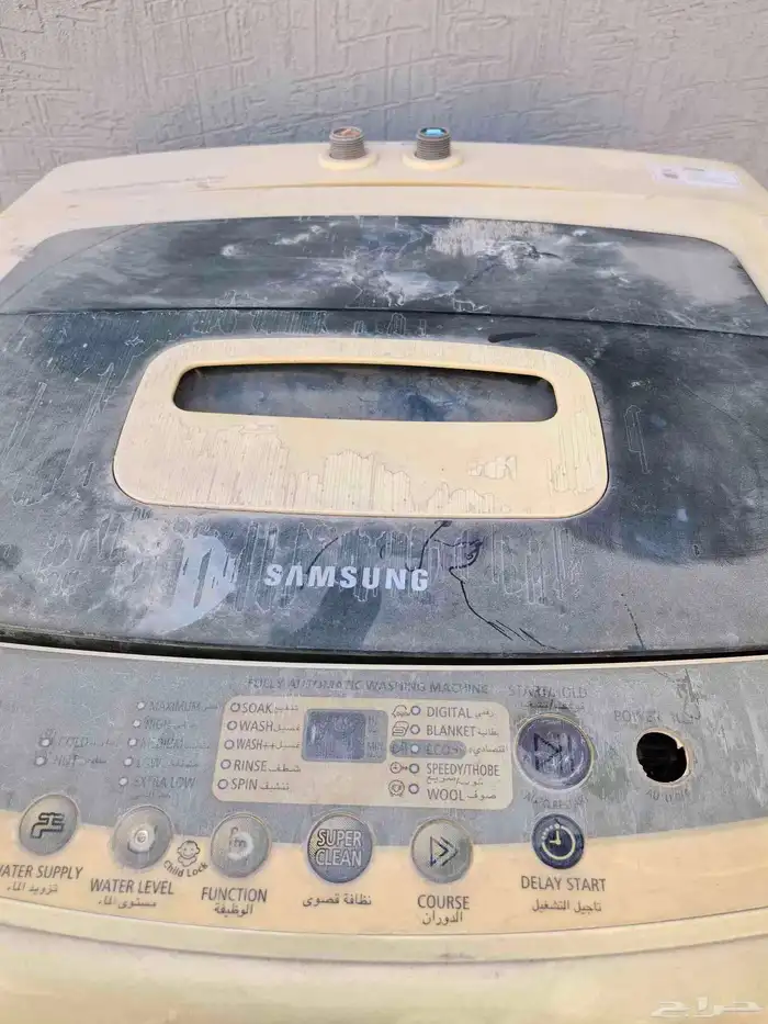 غساله سامسونج كبيرة 2