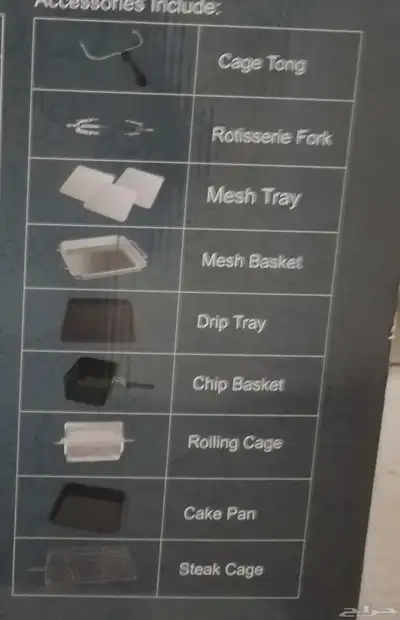 قلاية هوائية متعددة الوظائف index