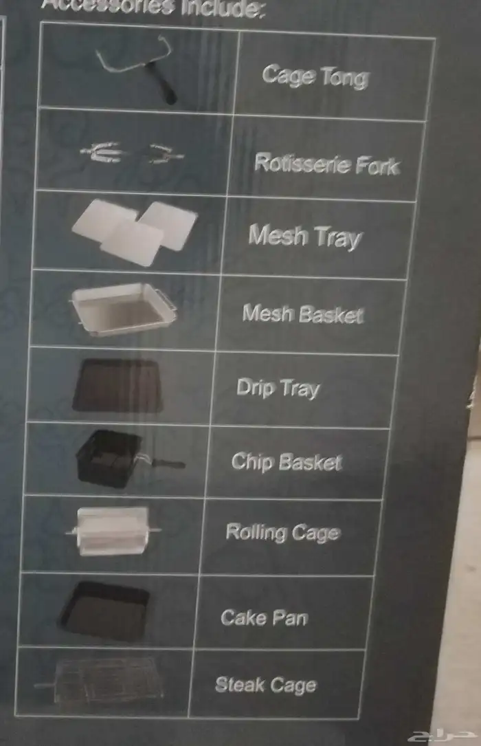 قلاية هوائية متعددة الوظائف 0