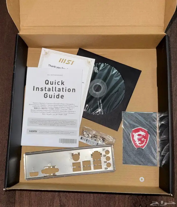 للبيع مذربوردB560MومعالجI5 11400 ورامات 16GB 3