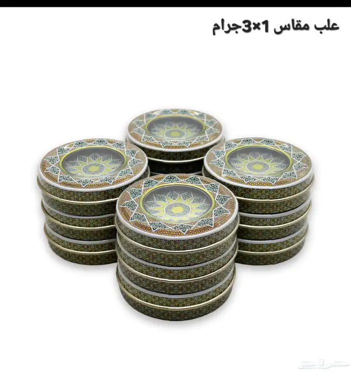 علب الزعفران فارغه 0