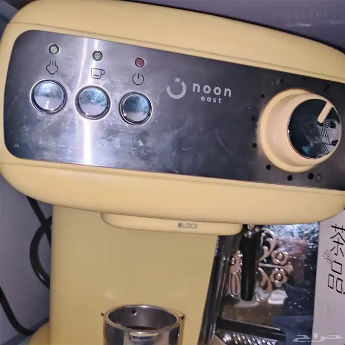 مكينة قهوة اسبريسو   ريال 50 0