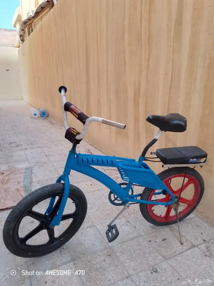 للبيع سيكل رامبو ازرق 1