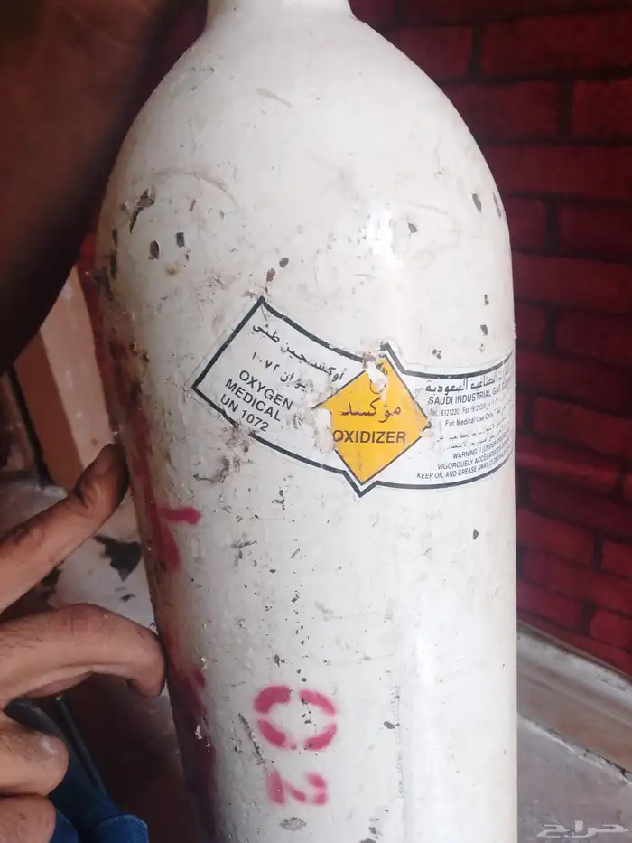 اسطوانه اكسجين 1