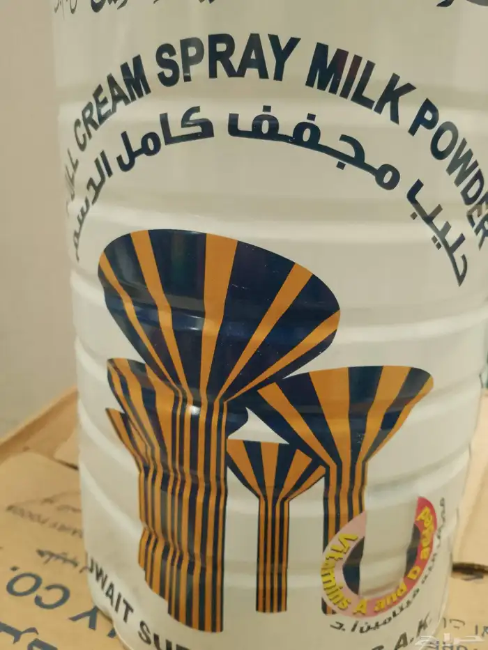 حليب ابراج كويتي 0