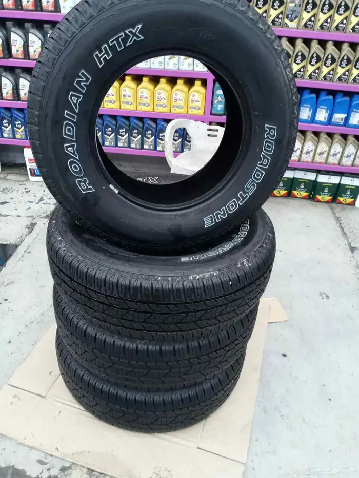 كفرات شبه جديد 4