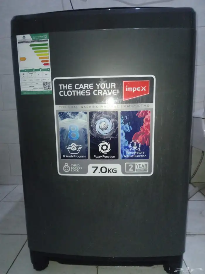 ثلاجه غساله سخان ميكرويف اسطوانة غاز شاشه بتجاز 0