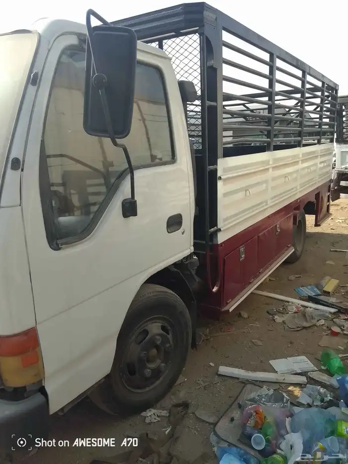 دينا ايسوزو 2002 NPR 2