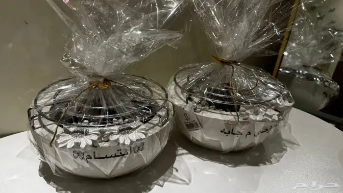 بكج سخان الشتاء. التواصل. واتساب 1