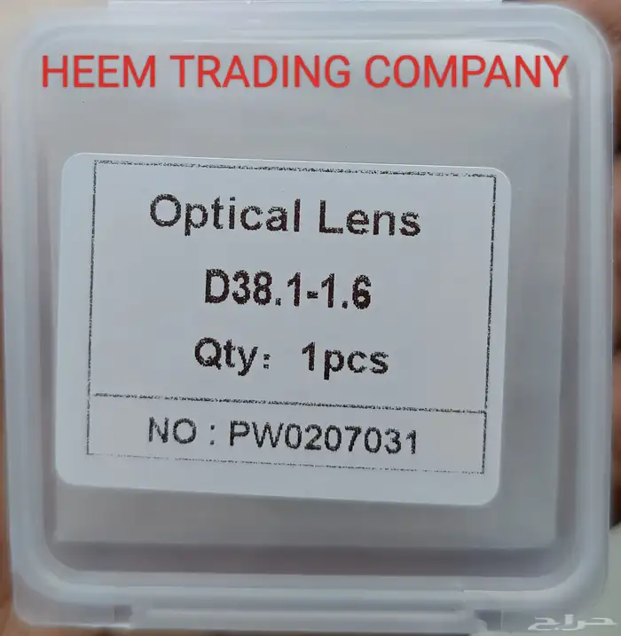 قطع تبديل ماكينة ليزر 21