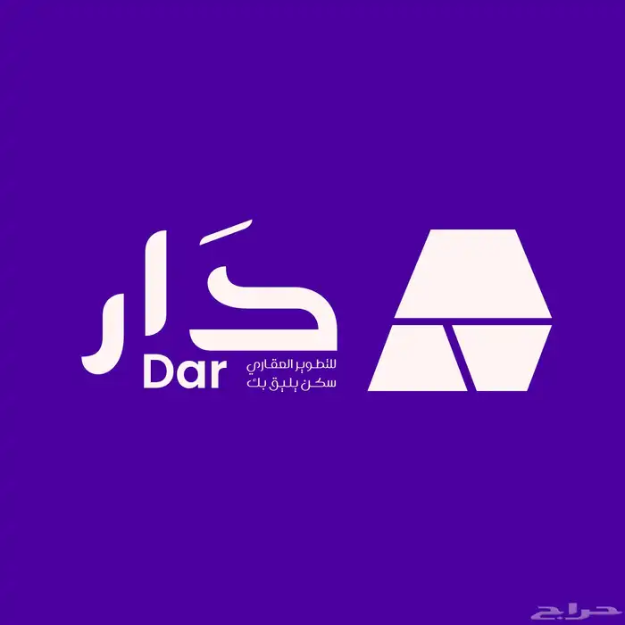 تصميم شعار احترافي مصمم شعارات 3