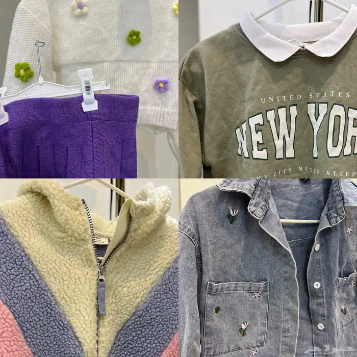 ملابس اطفال 1