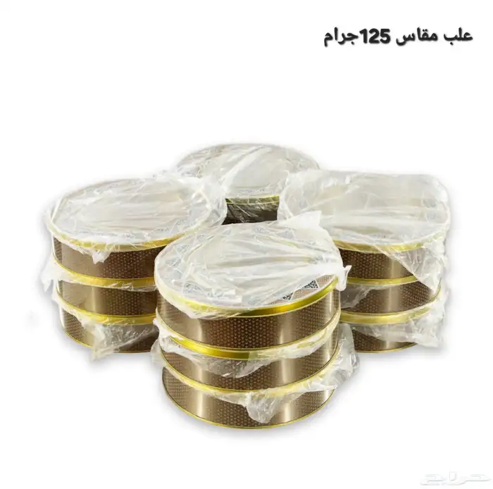 علب الزعفران فارغه 5