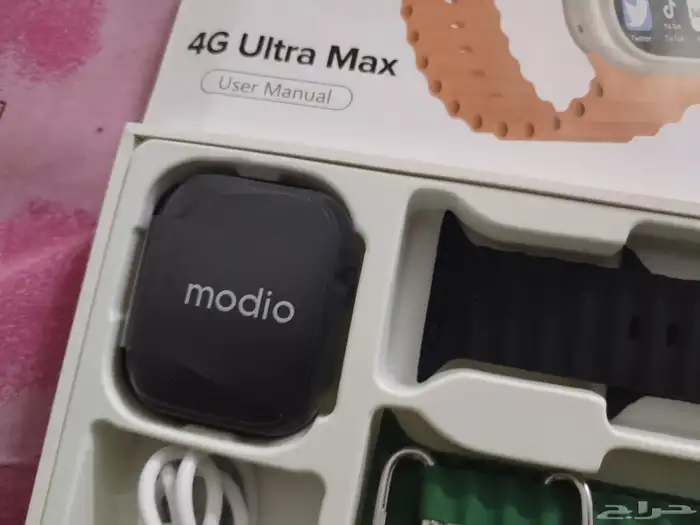 ساعه اكترونيه شبيه ساعه أبل 7