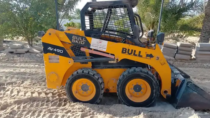 بوبكات شيول 1