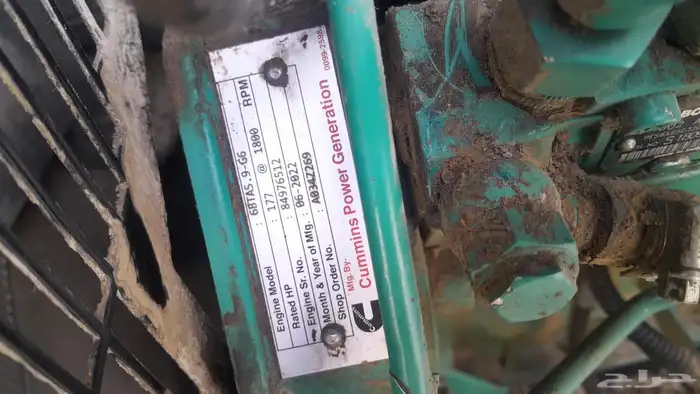 ماطور كهربا يعمل بالديزل 1