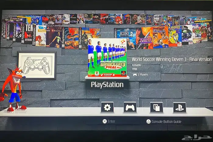 سوني 1 كلاسيك 3