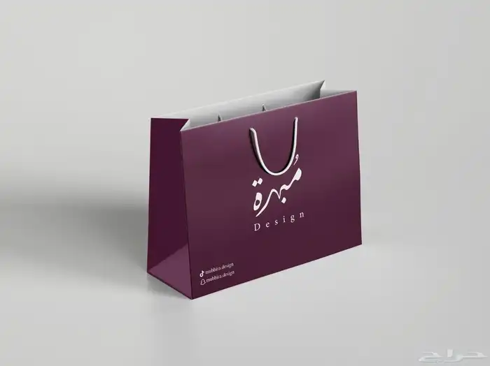 خدمة تصميم وطباعة الهوايات التجارية واللوقو وفق ابرز التصميم 0