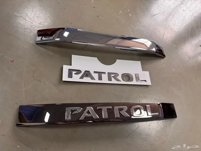 قطع نيسان باترول فتك ديكورات 1