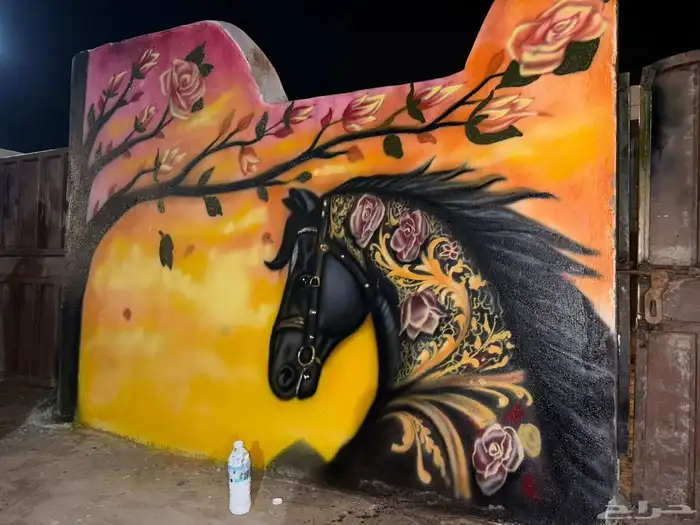 رسومات جدارية من اعمالي اسطبل خيول 0