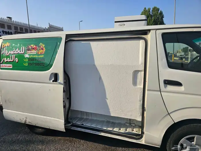 الثلاجه للبيع فقط وليس الباص لأعلى سوم2017 5